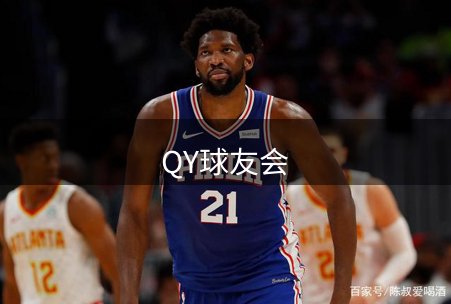 公司蓝图